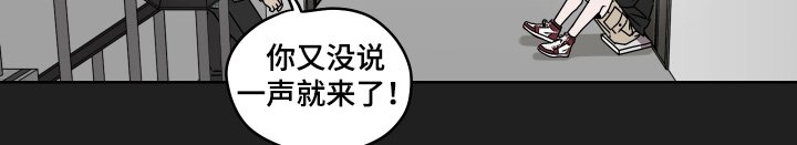 第35章：是什么事