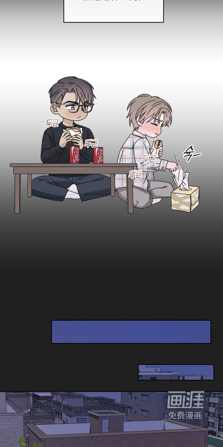 第36章：你流血了