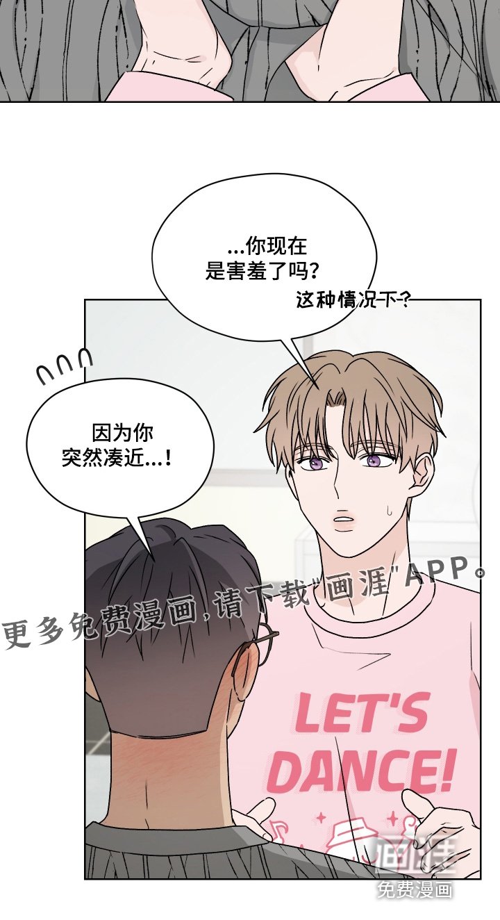 第39章：你在说一遍
