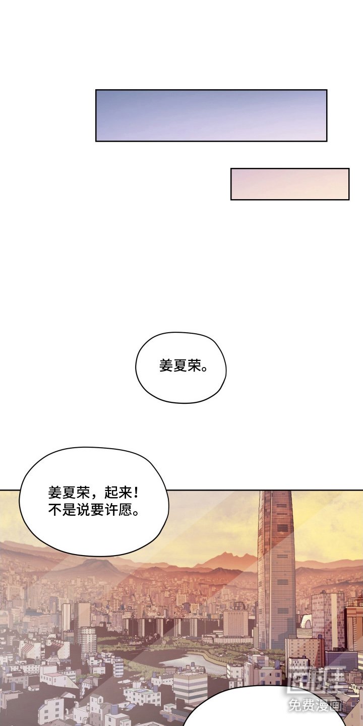 第4章：醉酒