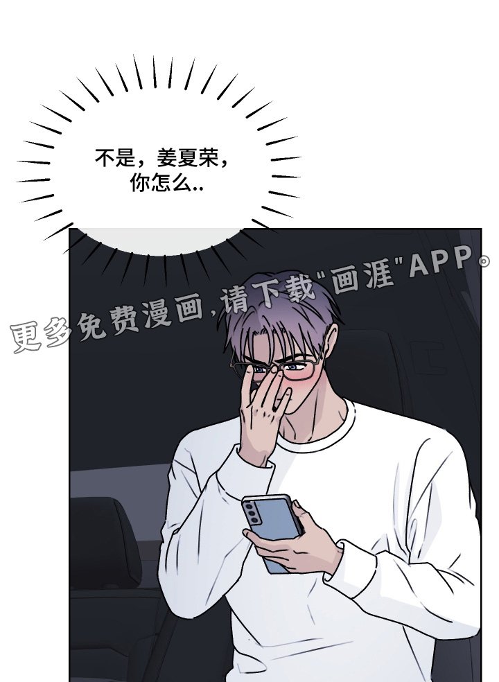 第46章：关门了