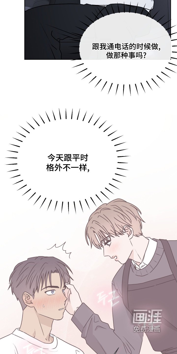 第46章：关门了