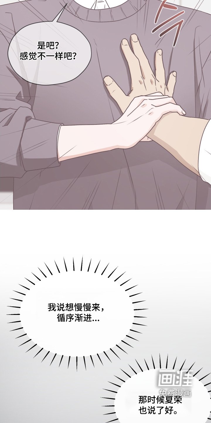 第46章：关门了