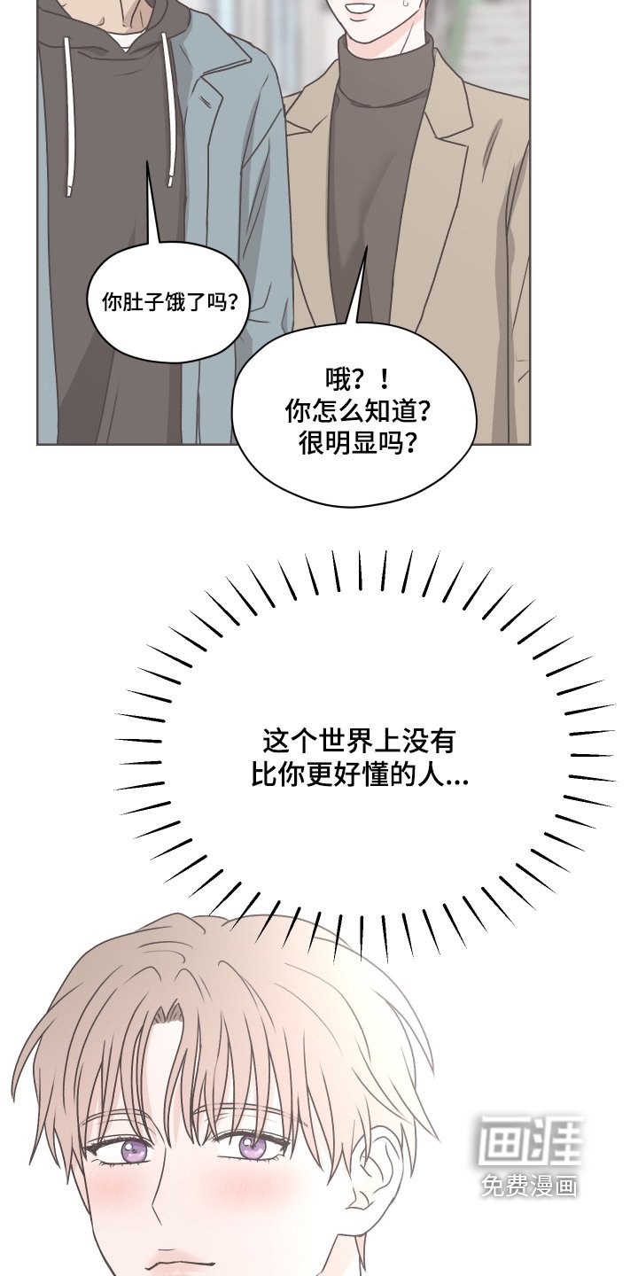 第46章：关门了