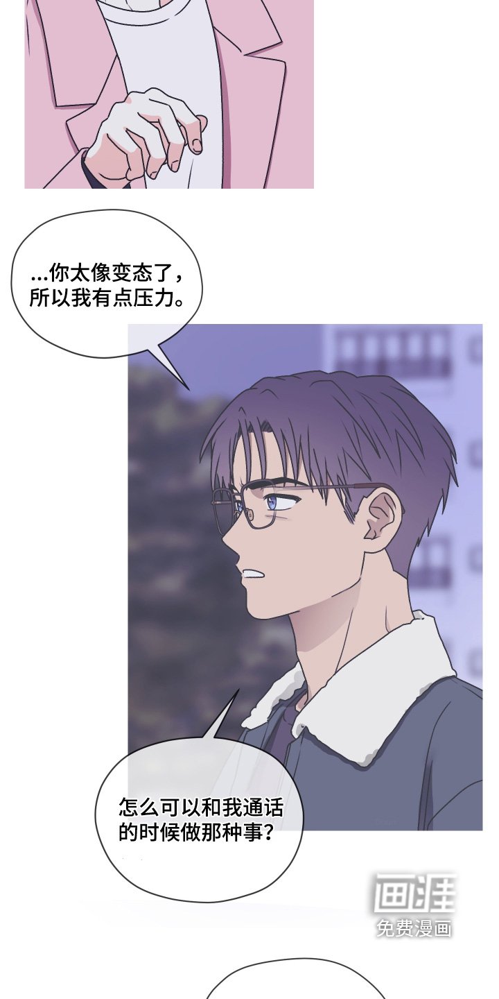 第46章：关门了