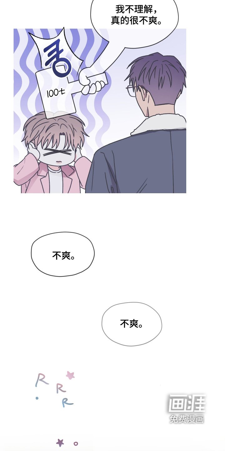 第46章：关门了