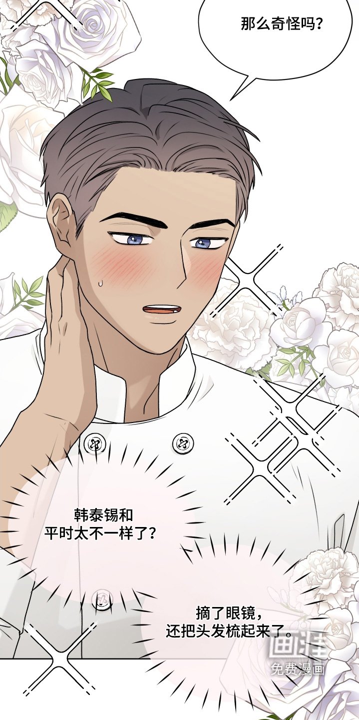 第46章：关门了