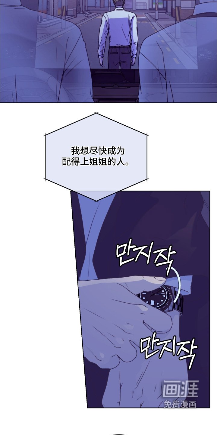 第47章：电影开始了
