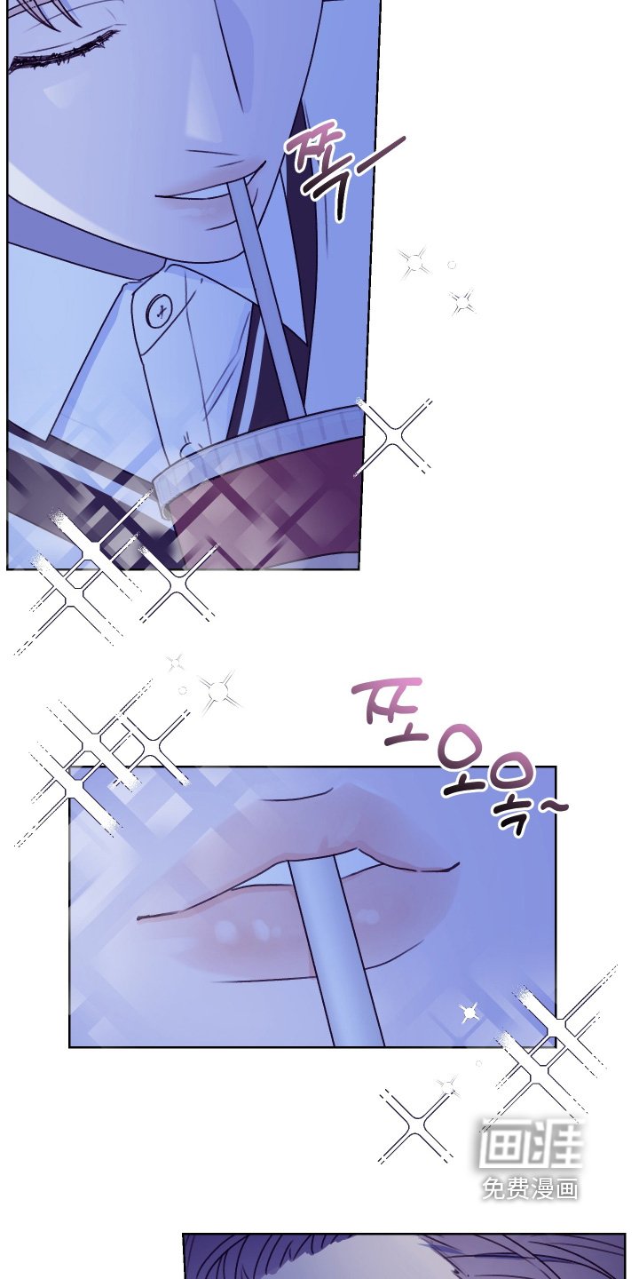 第48章：害羞了