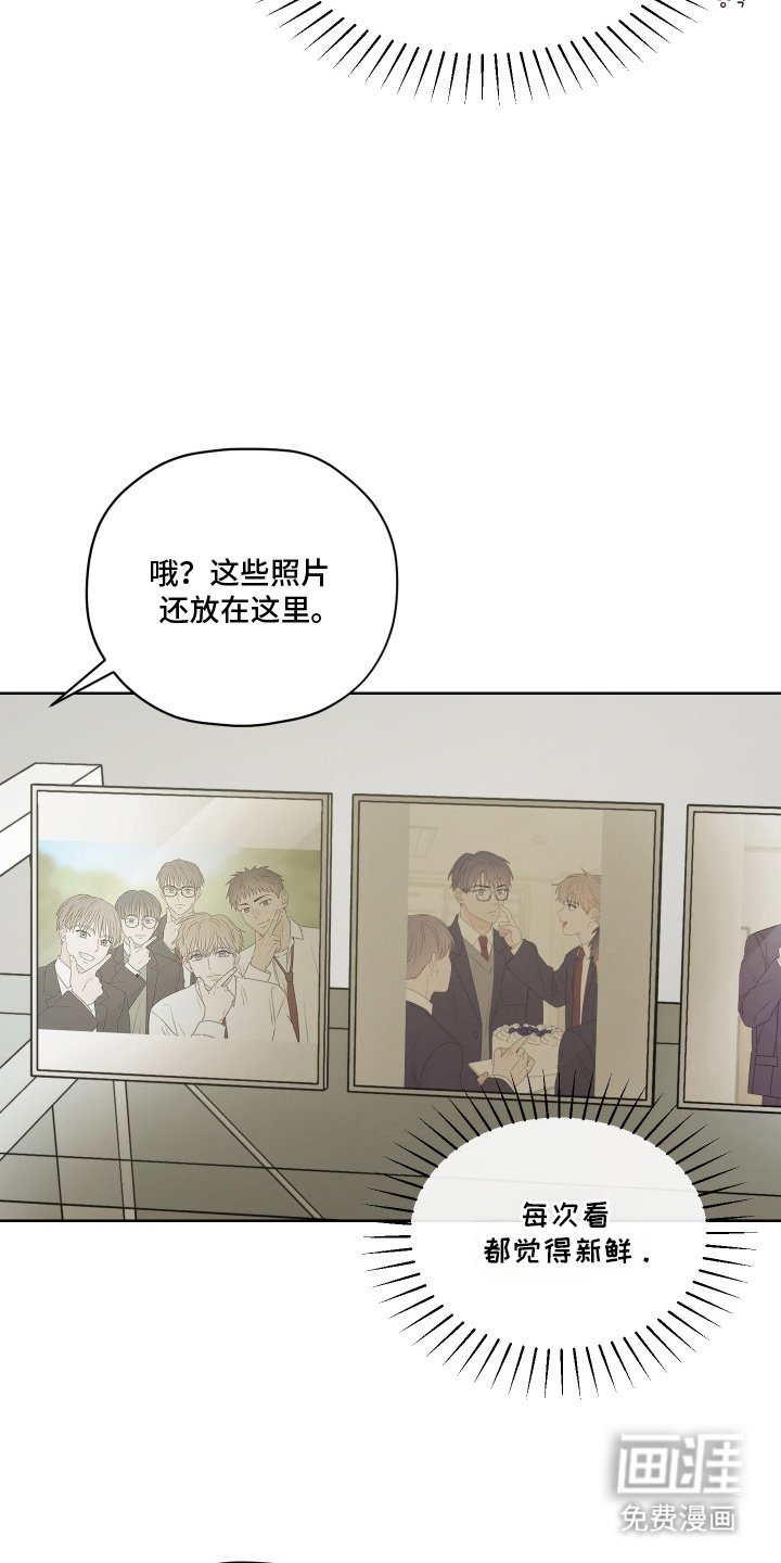 第5章：难过