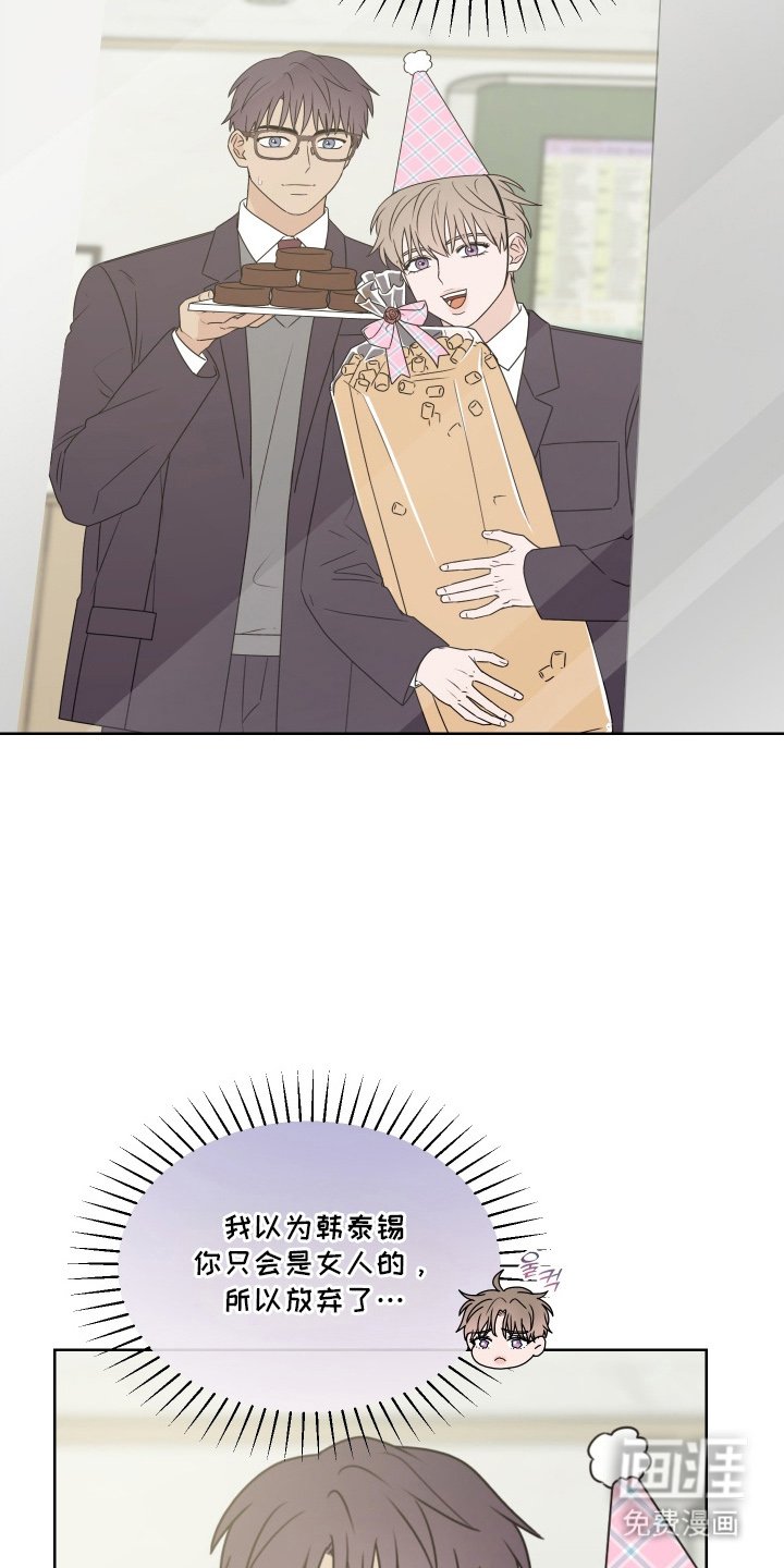 第5章：难过