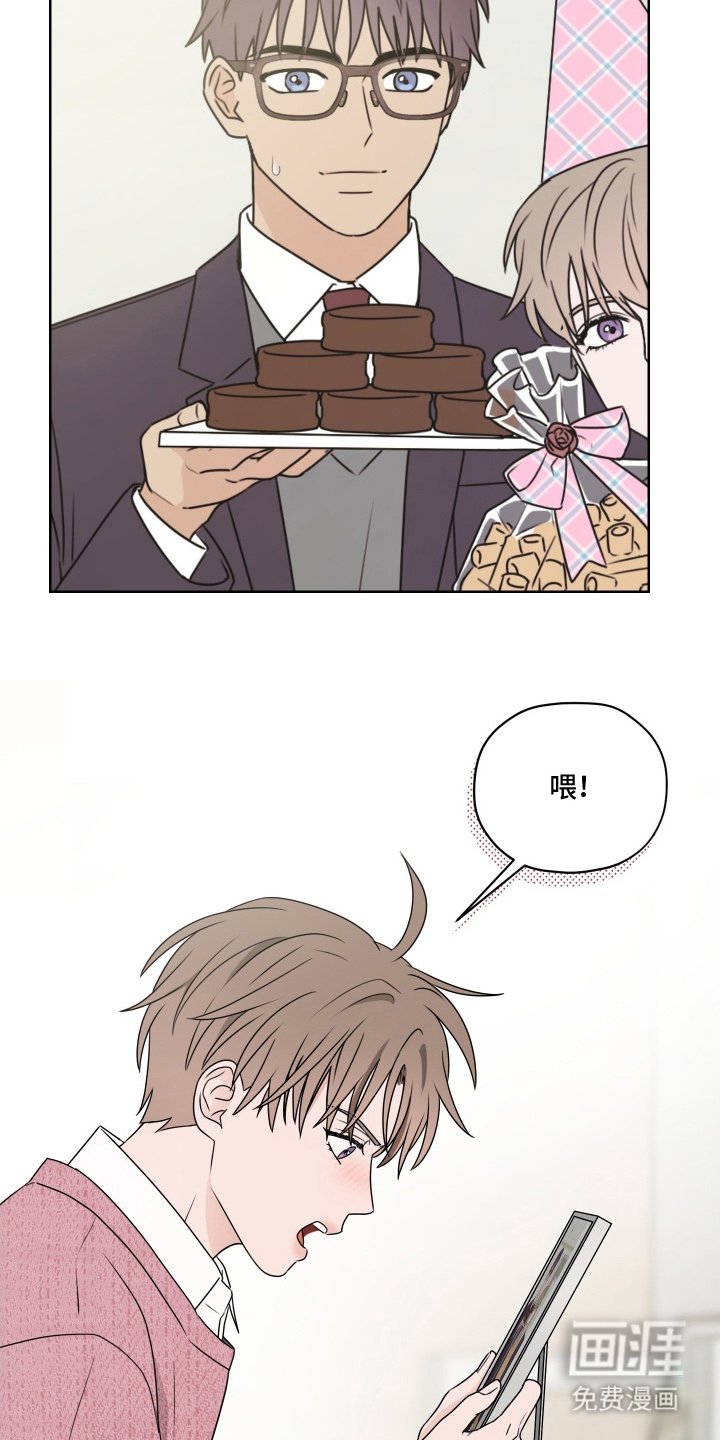 第5章：难过