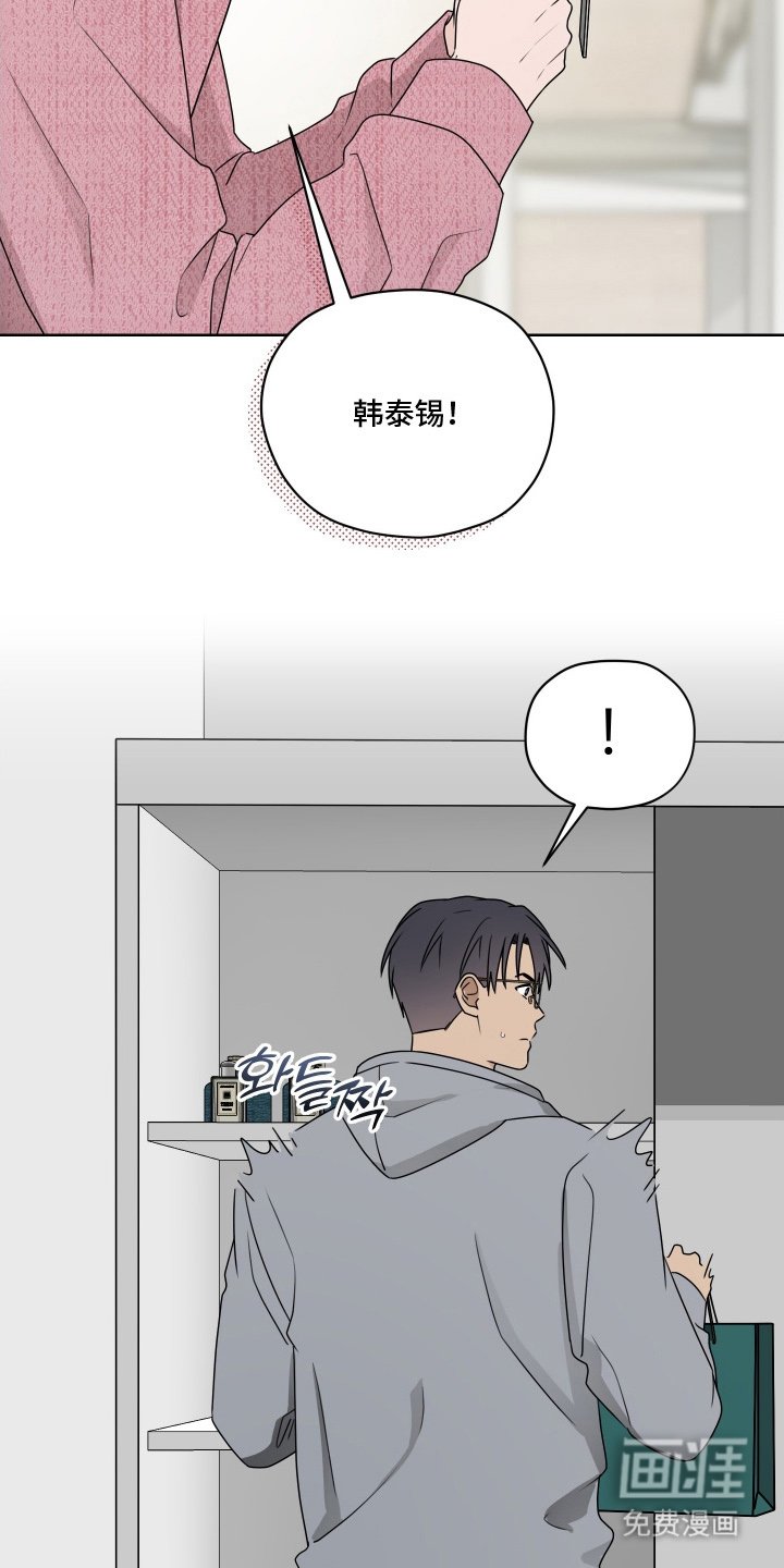 第5章：难过