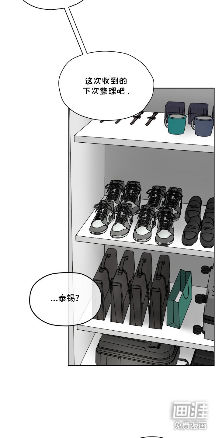 第5章：难过