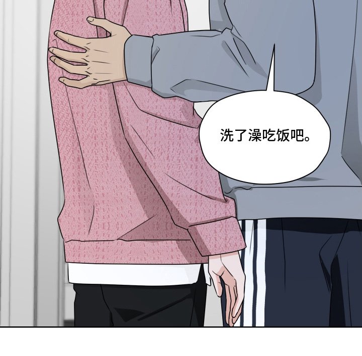 第5章：难过