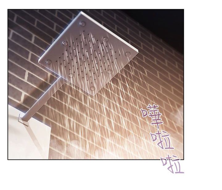 第1章：秘密