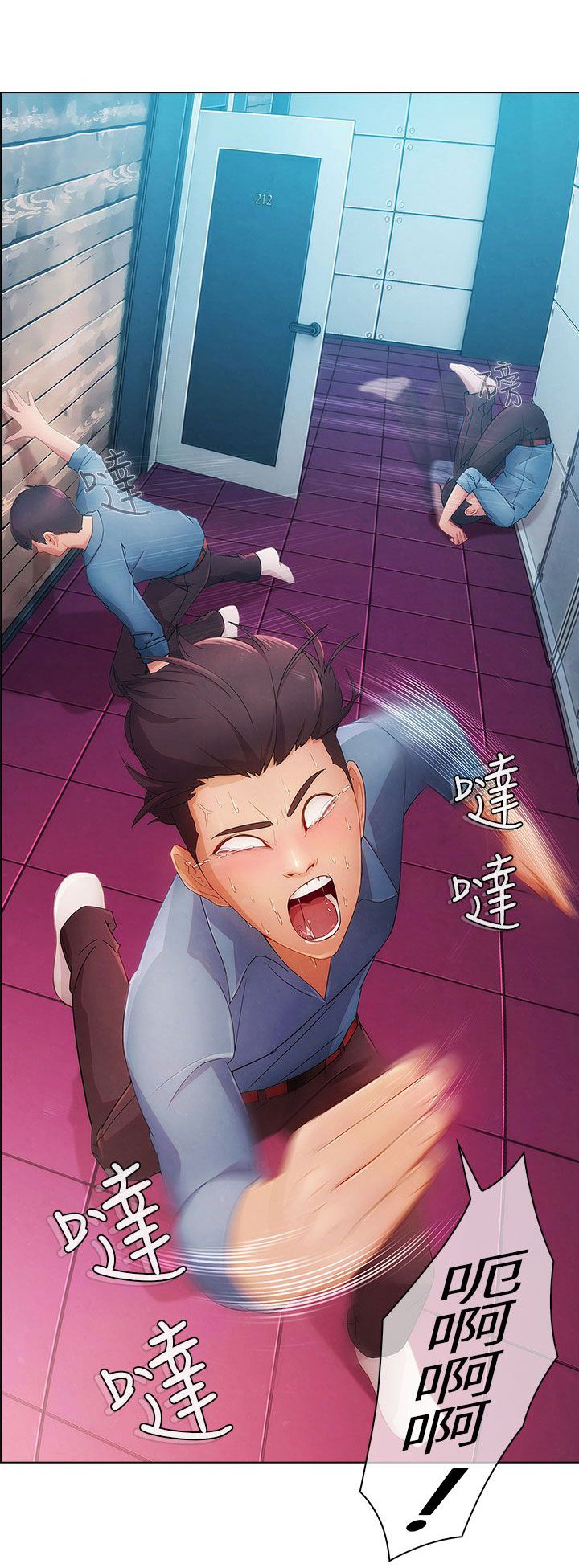 第10章：逃离