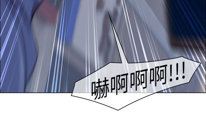 第10章：逃离