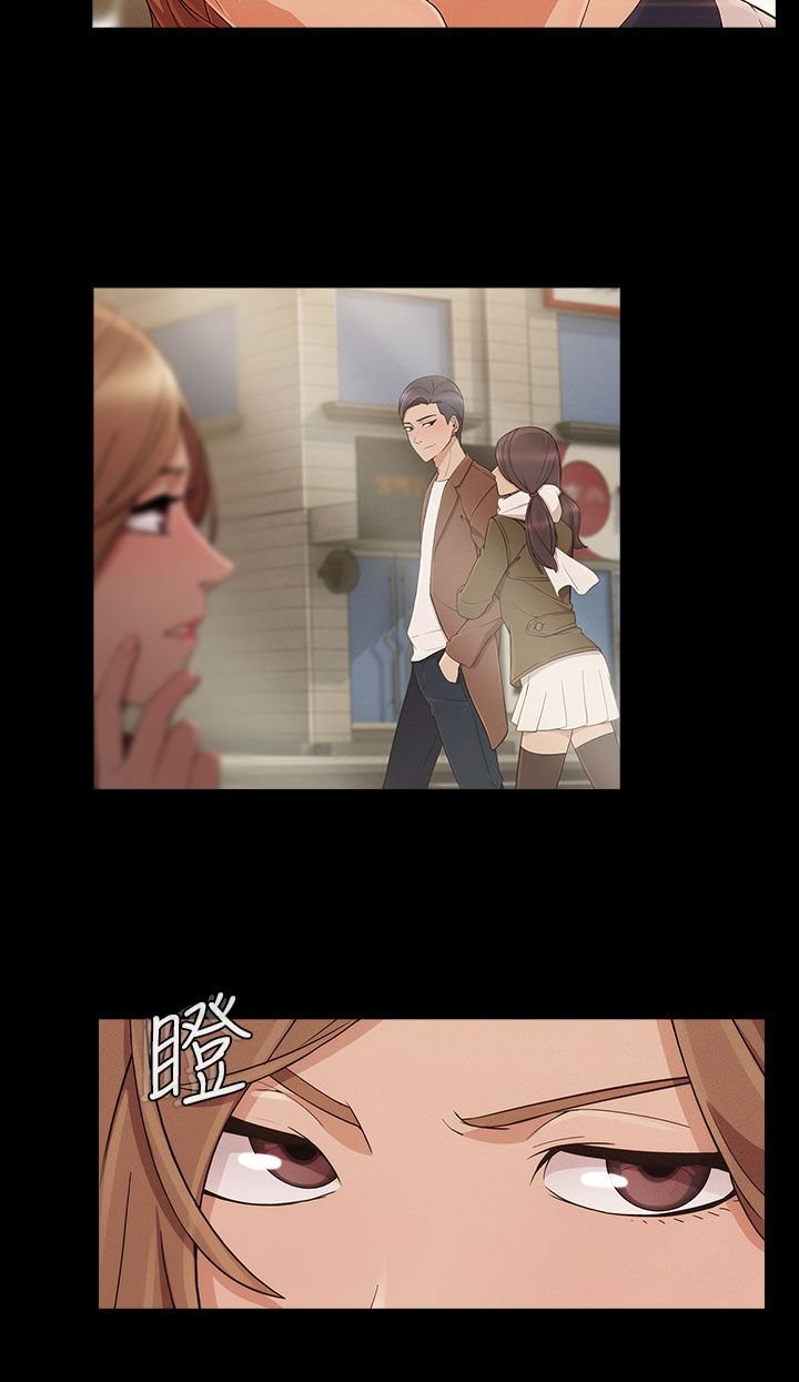 第15章：打击