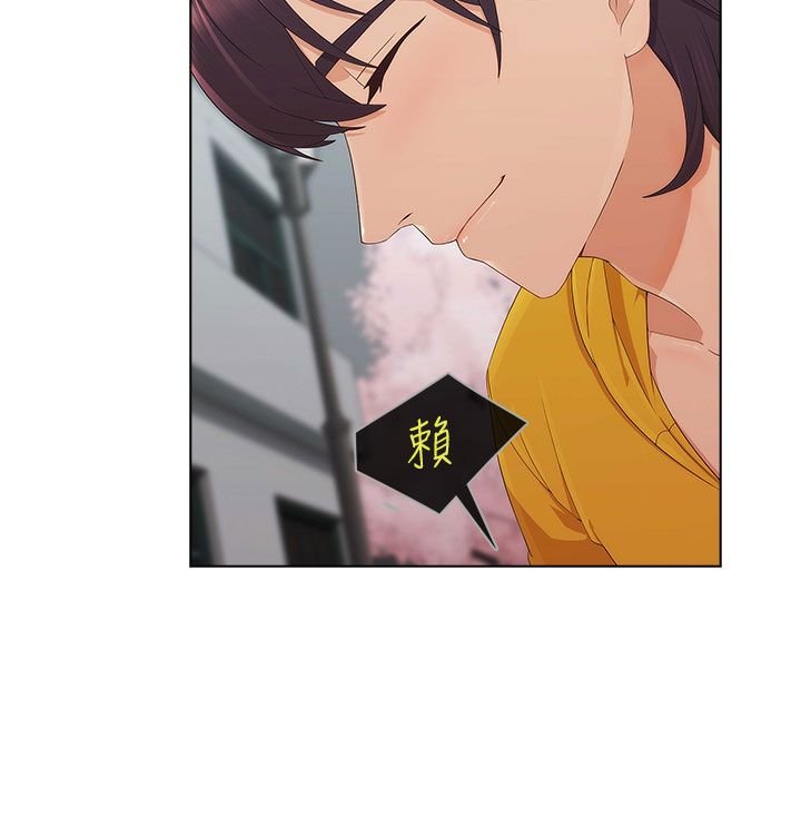 第19章：春天