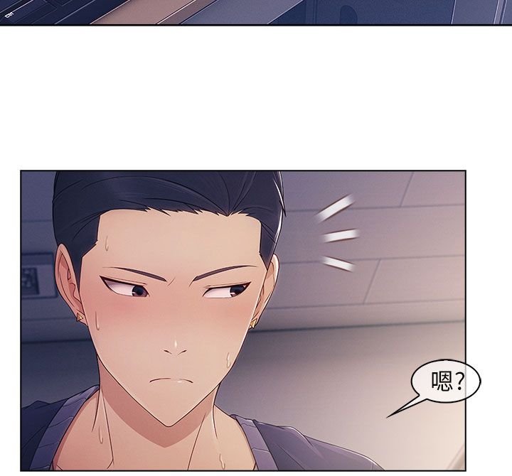 第2章：为了女神