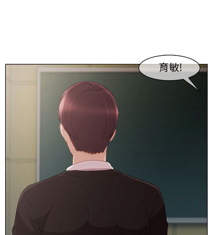 第20章：加入组织