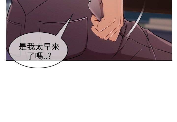 第21章：拒绝加入