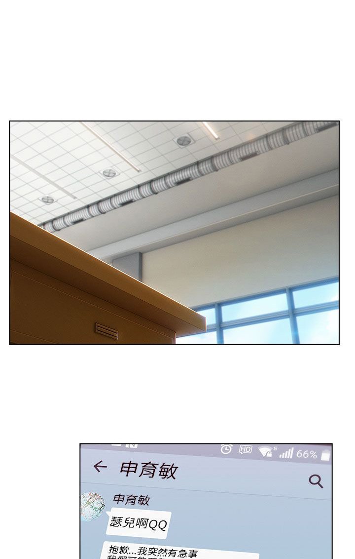 第22章：无力阻止
