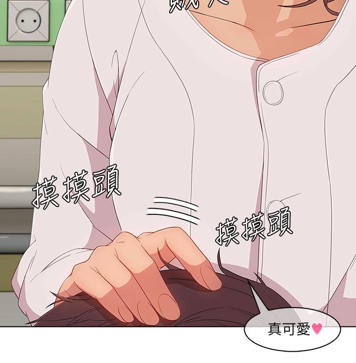 第24章：套路
