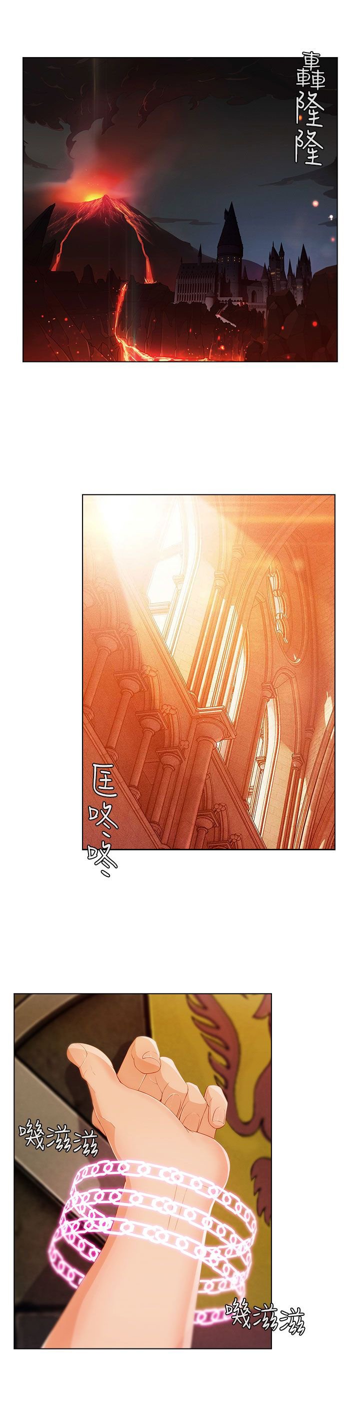第28章：做梦