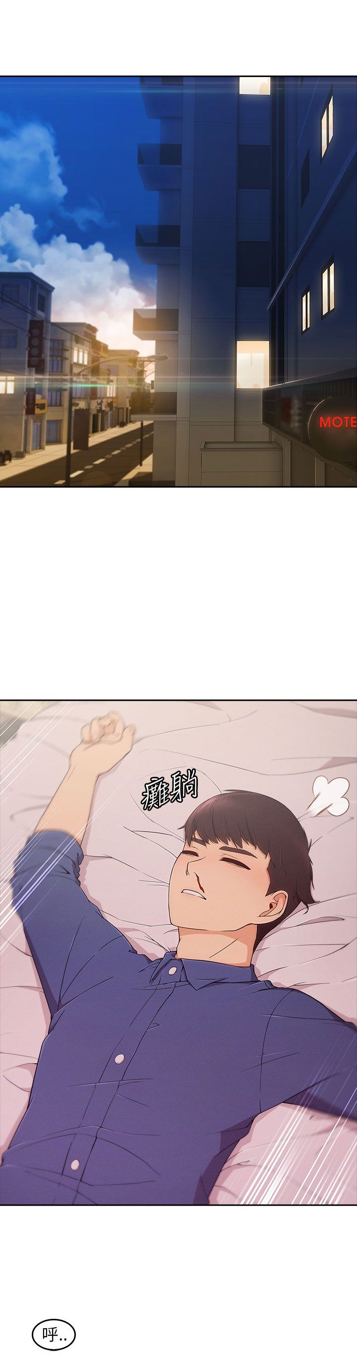 第9章：重温