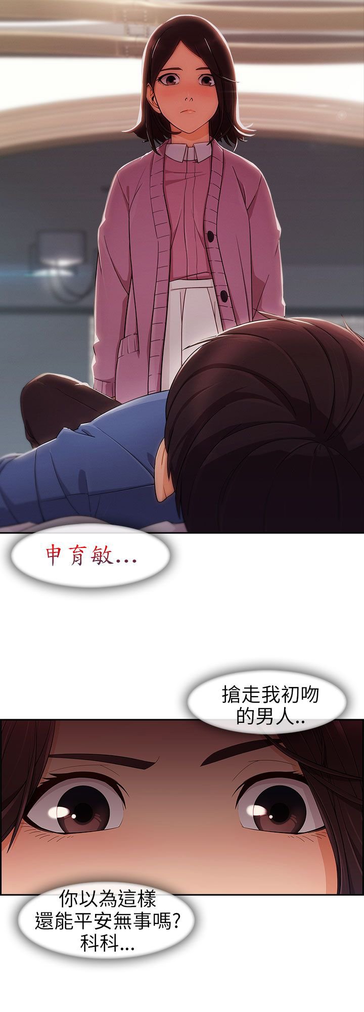 第9章：重温