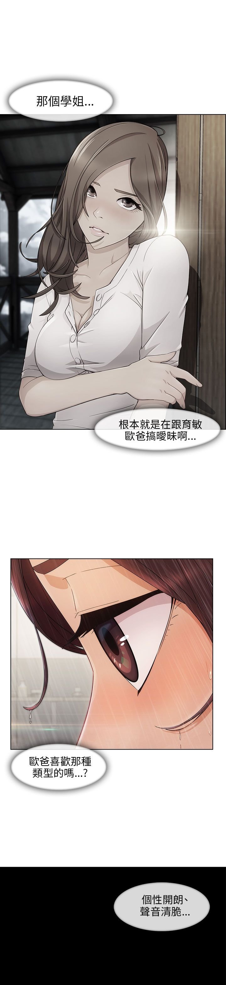 第9章：重温