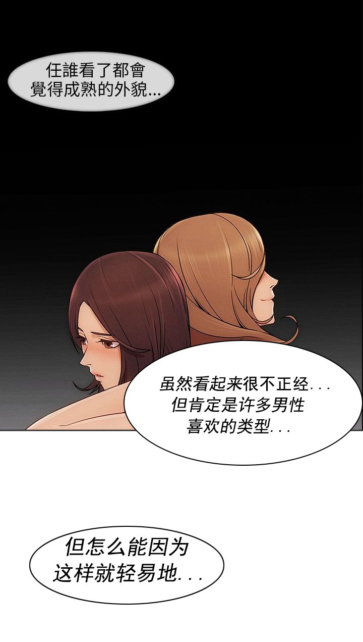 第9章：重温