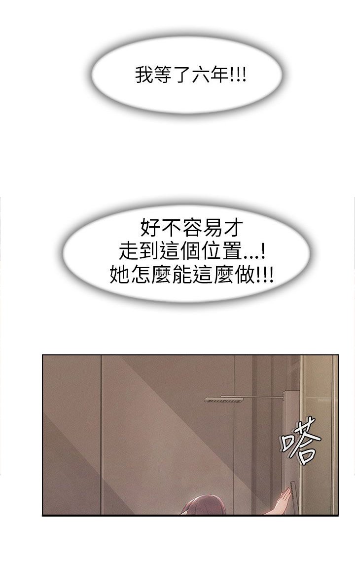 第9章：重温