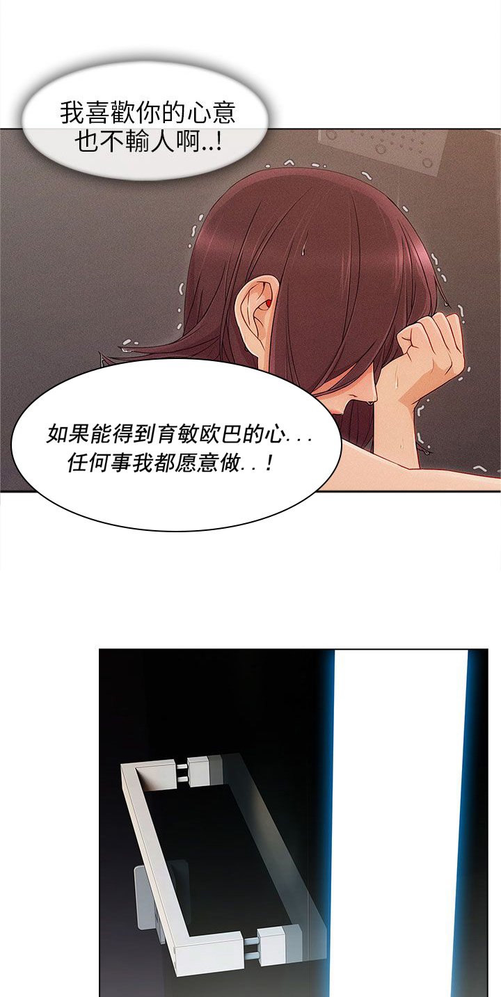 第9章：重温