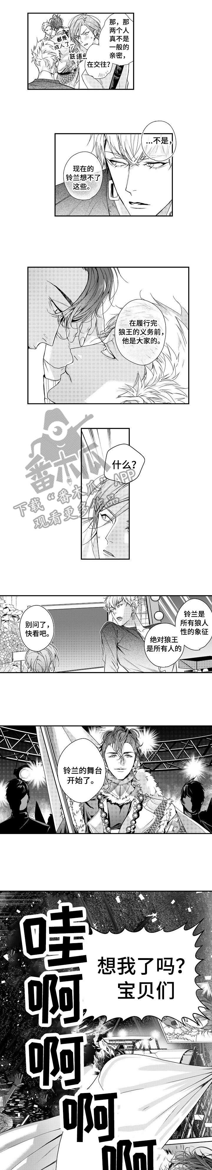 第14章：可以吗