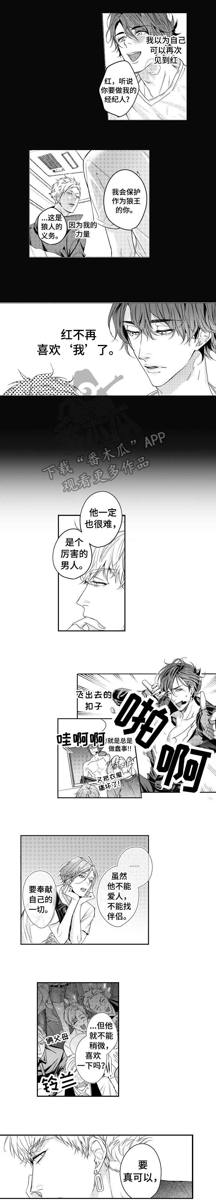 第14章：可以吗