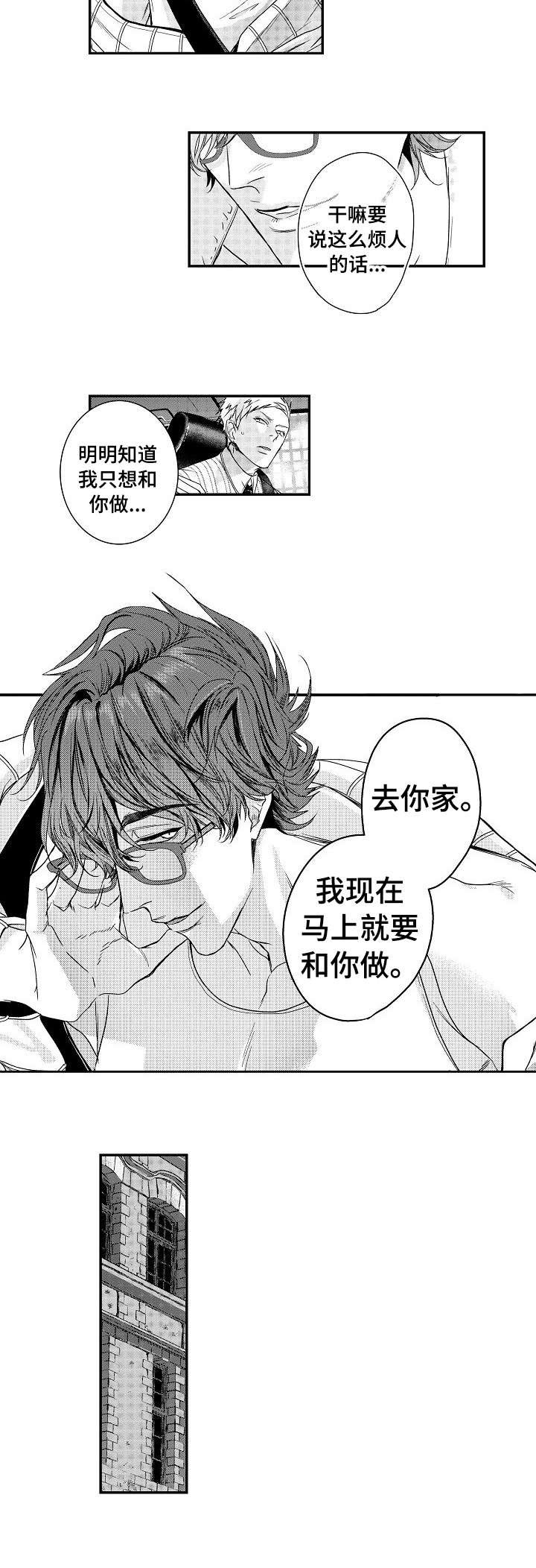 第15章：药