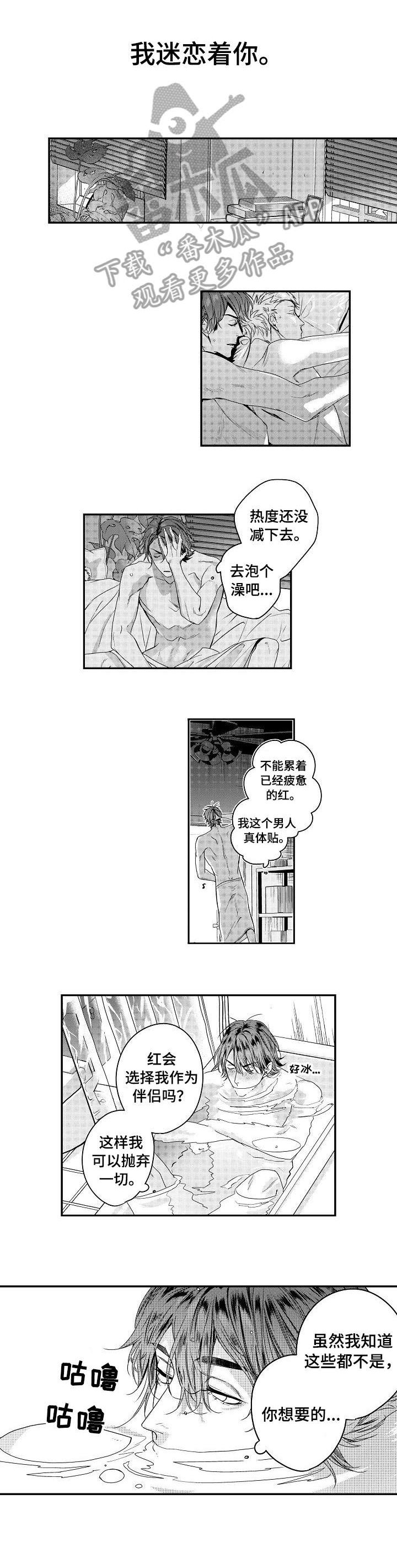 第15章：药