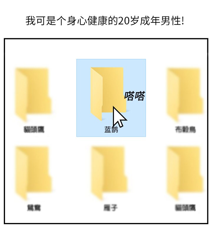 第10章：研讨会