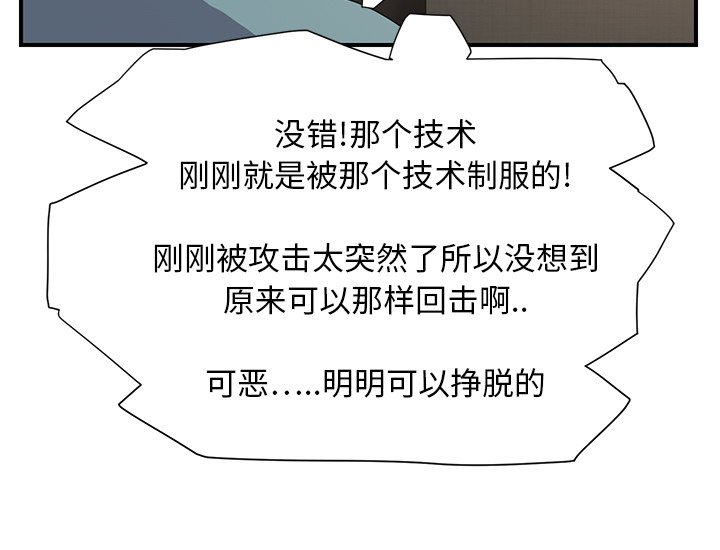 第10章：研讨会