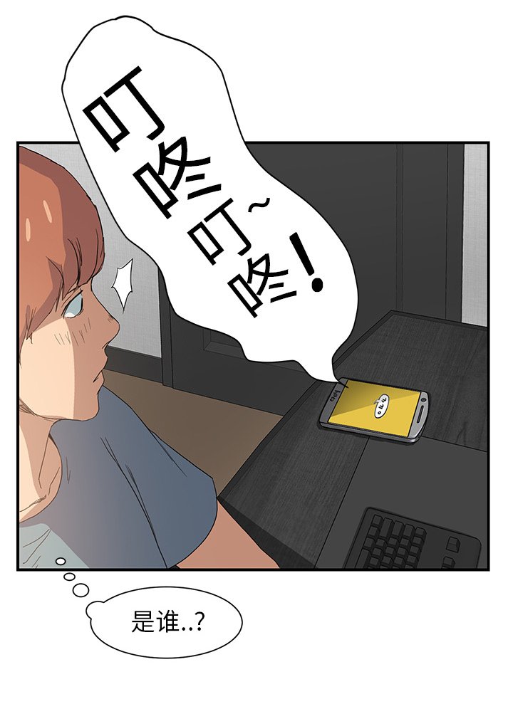 第10章：研讨会
