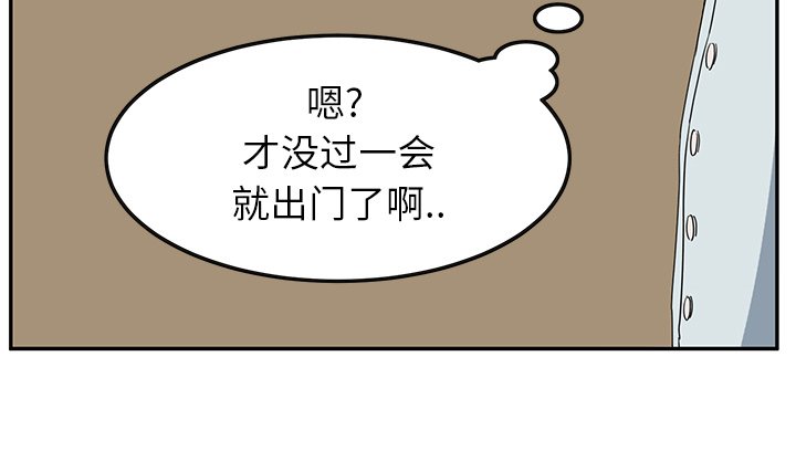 第10章：研讨会