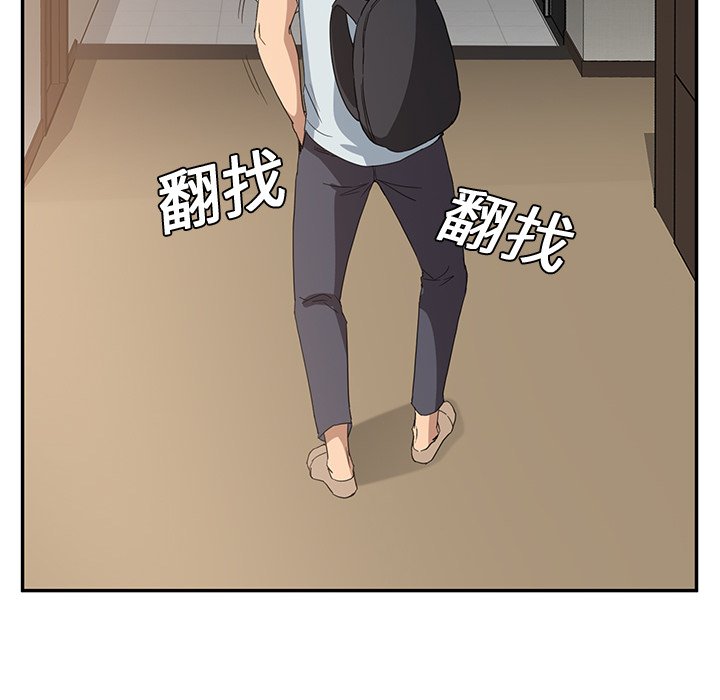 第10章：研讨会