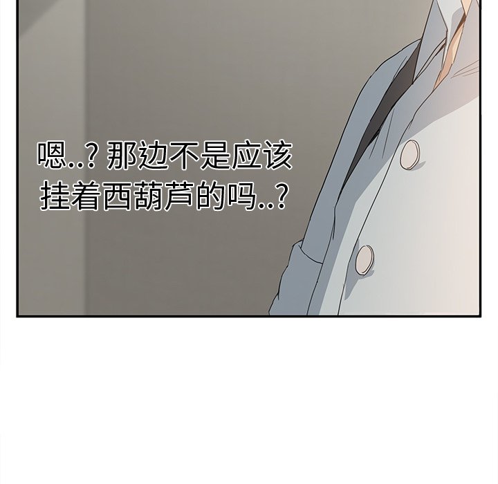 第10章：研讨会