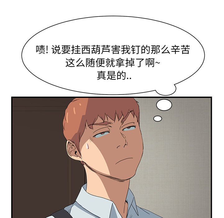 第10章：研讨会