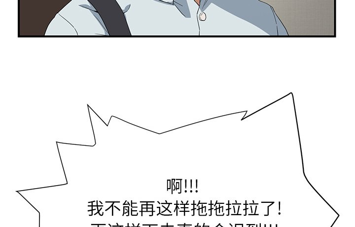 第10章：研讨会