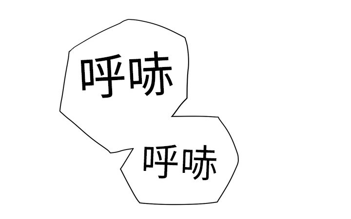 第11章：好看吗？