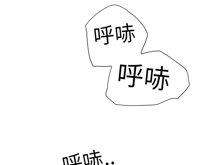 第11章：好看吗？